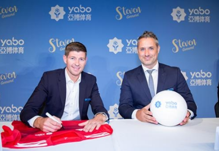 MK体育体育成为曼联的官方博彩合作伙伴！