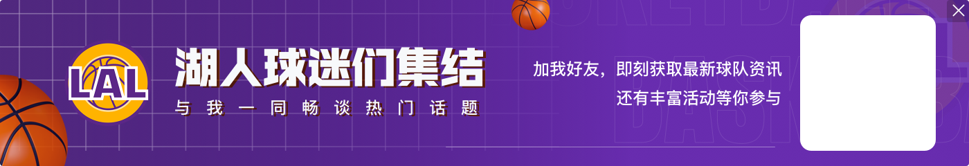 【直播吧评选】12月17日NBA最佳球员